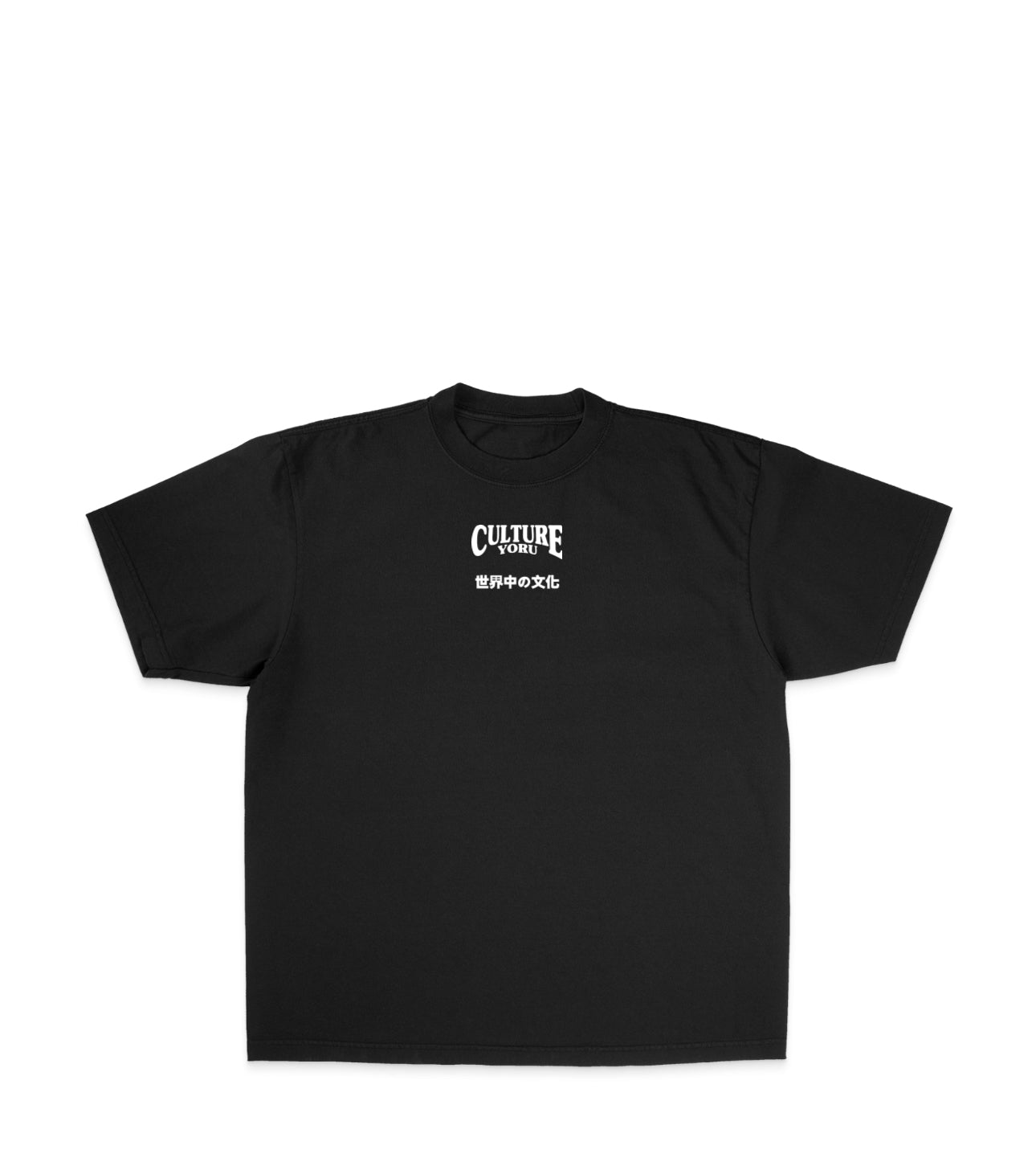 Moonlight Supra Tee